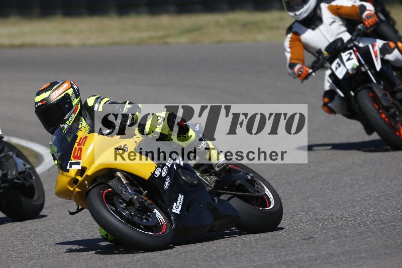 /12 30.04.2026  Speer Racing ADR/Gruppe gruen/165